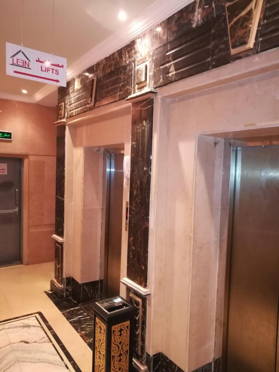 Leen Serviced Jeddah